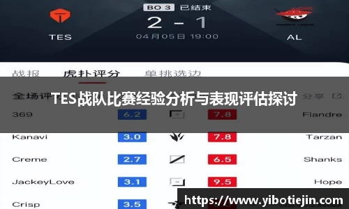 3377体育APP