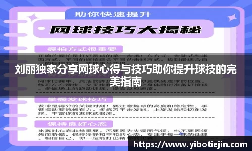 3377体育官网