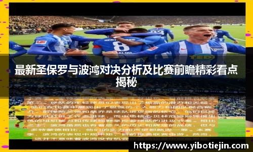 3377体育官网