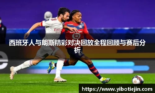 3377体育官网