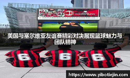 3377体育APP