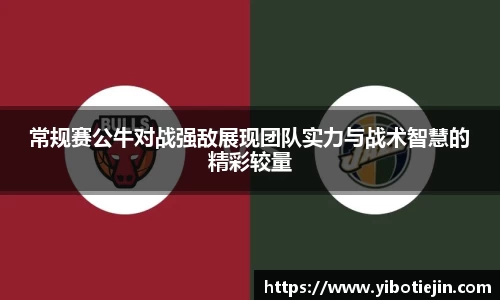 3377体育首页