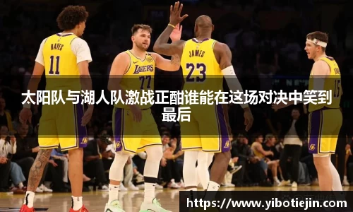3377体育官网