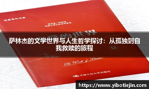 3377体育官网