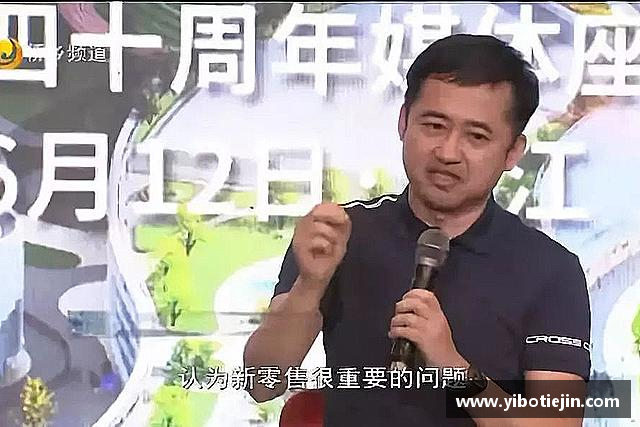关于3377体育
